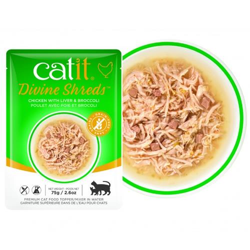 CATIT SOPA DE POLLO/HIGADO 75gr