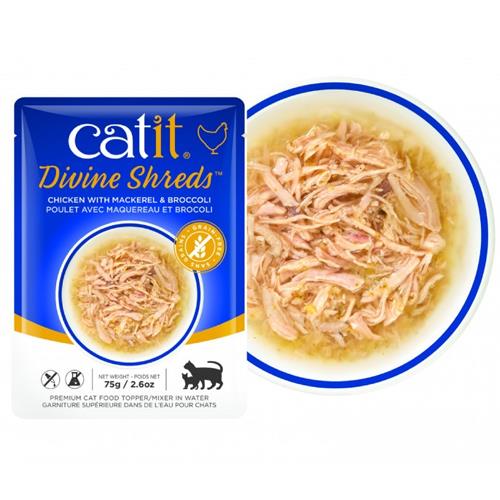 CATIT SOPA DE POLLO/CABALLA 75gr