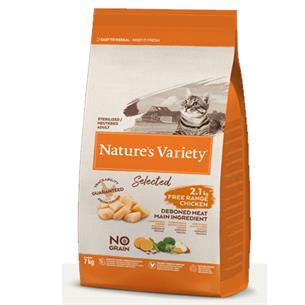 NVC SELECT STERIL CHICKEN 1,25kg